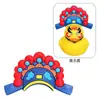 Gota de pegamento de patito amarillo transfronteriza Joyería Guofeng No. 8 Juguete de patito pequeño Accesorios de patito para té de leche DIY Venta directa de fábrica