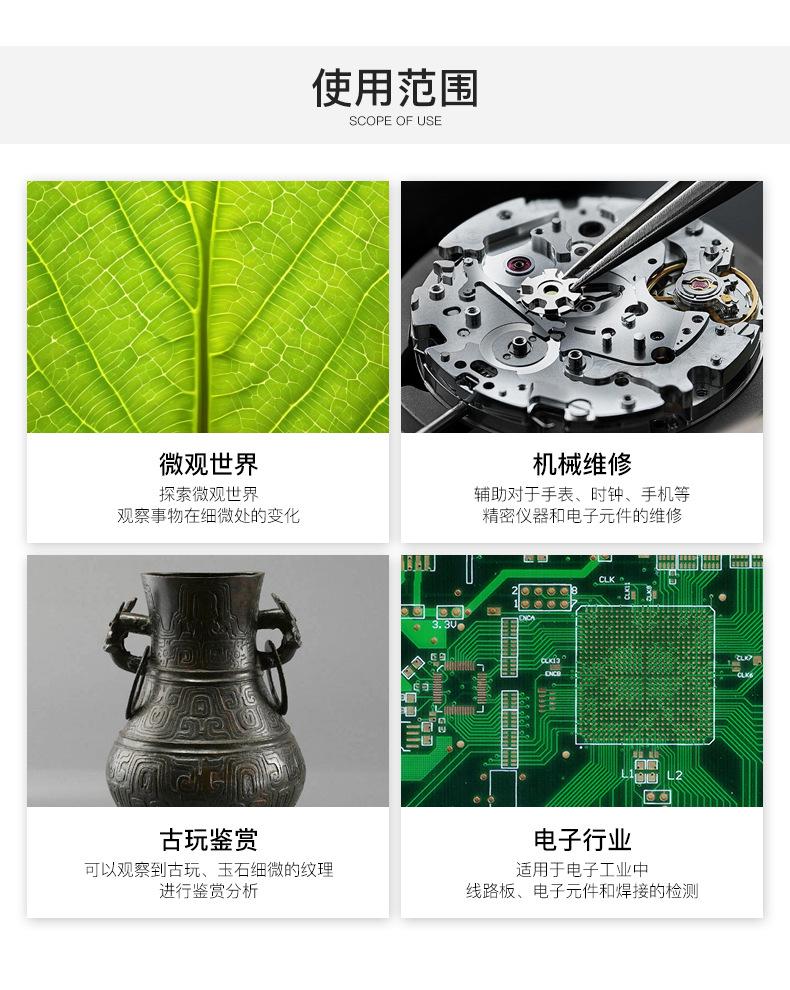 详情_07.jpg