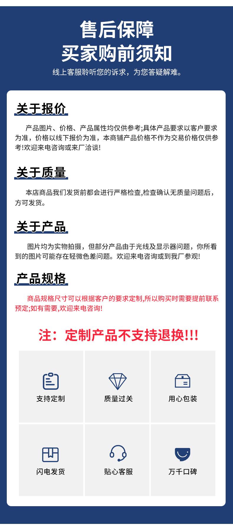 凹脑十字三组合螺丝_15.jpg
