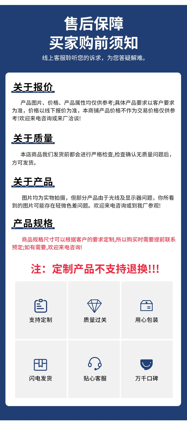 T型螺栓2_16.jpg