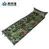 Colchoneta Inflable Automática Gruesa a Prueba de Humedad para Acampar al Aire Libre con Almohada, Plegable para Siesta, Almacenamiento Compacto