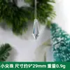 Pingente de Gelo Acrílico de Natal, Cone de Gelo, Cristal de Gelo Transparente, Cena de Casamento, Pingente Decorativo para Árvore de Natal DIY