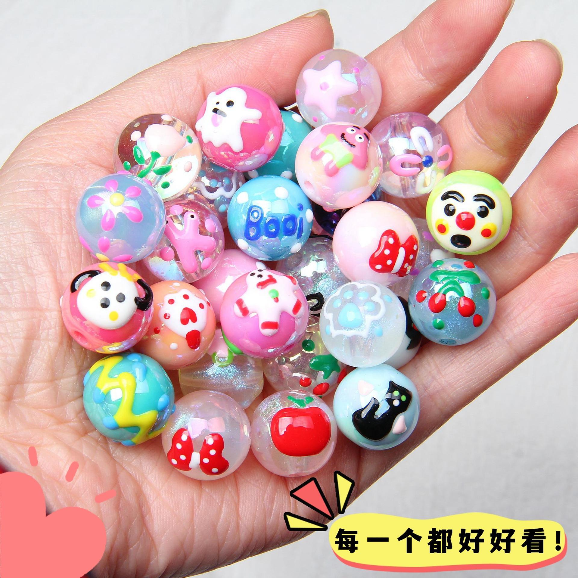 O1CN01kruM8w1UsTxm3b1Im_!!1089