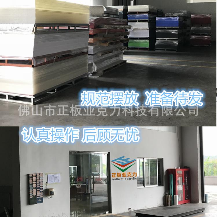 4欢迎.jpg