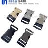 Hebilla Metálica Semiplástica de 25 mm, Ropa de Equipaje, Hebilla para Correa de Hombro de Mochila Escolar, Hebilla de Cincha de Mochila de Aleación de Zinc