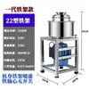 Acero Inoxidable Albóndiga Albóndiga Máquina Picadora de Carne Pescado Cerdo Res Bola Albóndiga Fabricante Licuadora Casera Otro