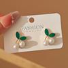 Pendientes de perla de cereza Chanel estilo francés, elegantes y combinables, pequeños pendientes de moda, pendientes Mori de alta gama con personalidad.