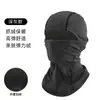 Amazon transfronterizo sombrero de una pieza cepillado tigre volador máscara cálida para montar al aire libre bloqueo de temperatura cálido transpirable gorro venta directa