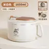 Tazón para Fideos Instantáneos de Acero Inoxidable 316, Portátil para el Trabajo, con Drenaje, Adecuado para Residencias Estudiantiles, con Tapa, Gran Capacidad, para Comidas de Cafetería
