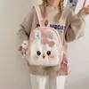 2025 Nuevo Estilo Simple Gran Capacidad Moda y Linda Estilo Universitario Mochila Escolar Ligera y Linda Mochila para Snacks de Jardín de Infancia