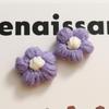 Mini flor de lana abullonada de color caramelo, para hacer pendientes, horquillas, sombreros y accesorios de invierno, venta al por mayor