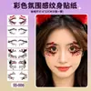 Bestseller internacional Maquiagem para olhos Halloween e Natal série irregular pulseira colorida adesivos de tatuagem adesivos descartáveis à prova d'água