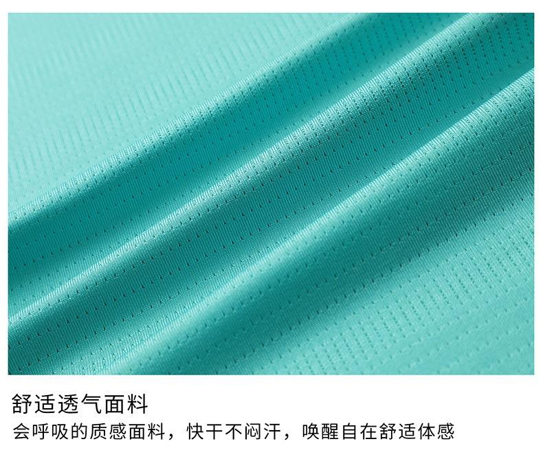 详情-25.jpg