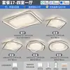 Luminária de teto minimalista italiana para quarto, de alta qualidade, luxo leve, elegante, criativa, de cristal de gelo, redonda, luminária principal para quarto