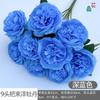 9 Manija de cabeza viga peonía extranjera rosa brasileña nueva pastoral boda belleza flor de seda base salón de bodas coreano flor artificial