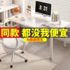 Escritorio de computadora ecológico, escritorio blanco, escritorio pequeño simple, escritorio de estudio con esquinas redondeadas, adecuado para dormitorios, hogares y residencias estudiantiles, también se puede usar como tocador