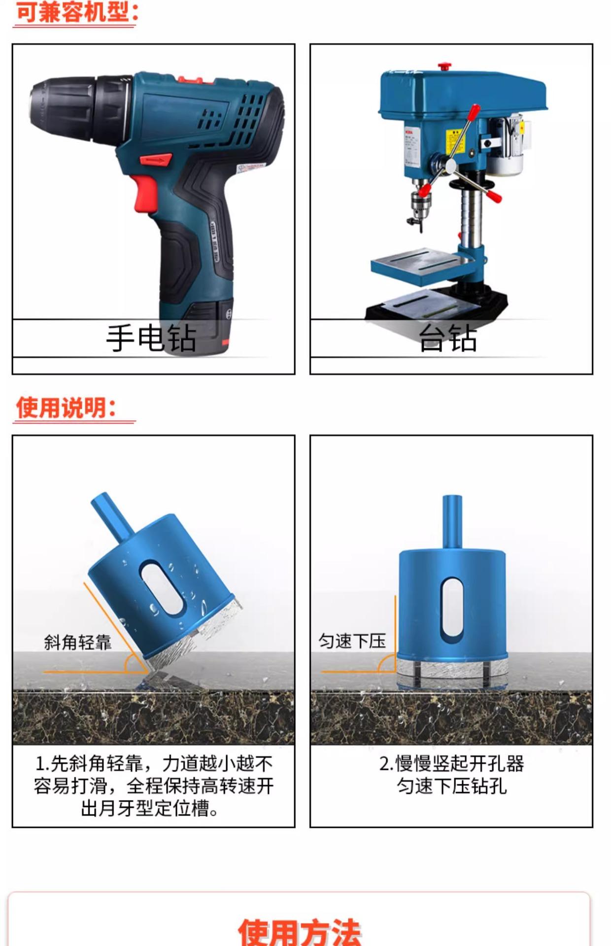 详情图片_19.jpg