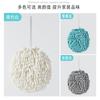 Toalla de Mano de Chenilla para Colgar Bola de Toalla de Mano Absorbente Engrosada Cocina Baño Toalla de Mano Venta al por Mayor Personalización