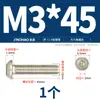 Tornillos Jinchao Grado 12.9 Alta Resistencia Niquelados Cabeza Redonda Hexagonal Tornillos para Tuerca de Cabeza Cilíndrica Semi-Redonda Tornillos M3-M8