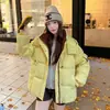 Chaqueta de algodón extragrande 2026, estilo preppy, nueva colección de invierno, corte holgado estilo coreano, abrigo acolchado engrosado, adecuado para figuras petite