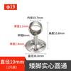 Barra para colgar ropa de armario tubo de acero inoxidable base de soporte fija brida superior colgante toalla ventana cortina de ducha accesorios de tubería redonda