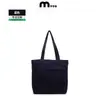 Bolsa Tote Estilo Perezoso de Gran Capacidad con Logo Personalizado, Nueva Moda Estudiante Bolsa para Clase y Computadora, Bolsa Tote de Hombro Único y de Mano