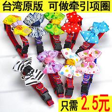 Taiwán campana colgante pajarita modelo firme talla S accesorios collar campana mascota perro gato collar lindo