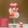 Decoración de Mesa Globo Flotante Propuesta Compromiso Escritorio Amor Adornos Polvo Ambiente Escena Diseño Fiesta de Cumpleaños de Niña