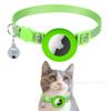 Estuche de Silicona Explosivo para Rastreador Apple Airtag Collar para Gato con Campana Collar para Gato Collar para Mascota en stock Venta al por Mayor