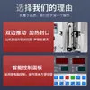 Máquina Envasadora Automática de Polvo Granular Chuangwut Máquina Selladora de Pesaje Cuantitativo Máquina Envasadora de Sellado a Tres Lados Sellado Posterior