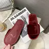 Pantuflas mullidas extragrandes 2026 para mujer, nuevos estilos de otoño e invierno, para interior y exterior, de suela plana, cálidas y hechas de algodón