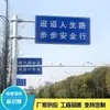 Venta al por mayor personalizado guía de carretera poste de señal de tráfico F poste octogonal fabricantes de postes de señal