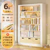 Estantería de acero estilo biblioteca para uso doméstico en la sala de estar, estante de almacenamiento de múltiples niveles de pie, estantería para niños, estante para libros ilustrados, estante de almacenamiento de pared