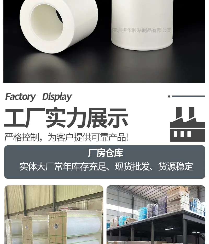 详情_18.jpg