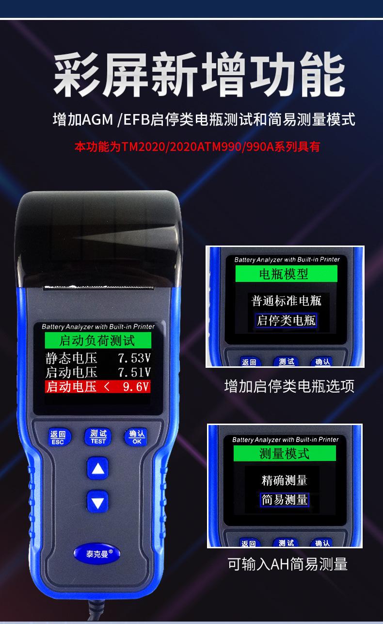 详情图10.jpg