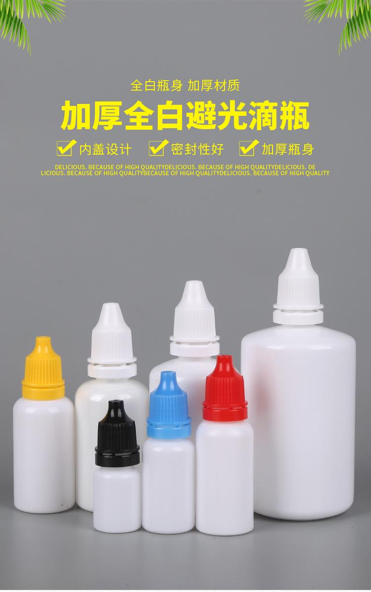 详情图-1_01.jpg