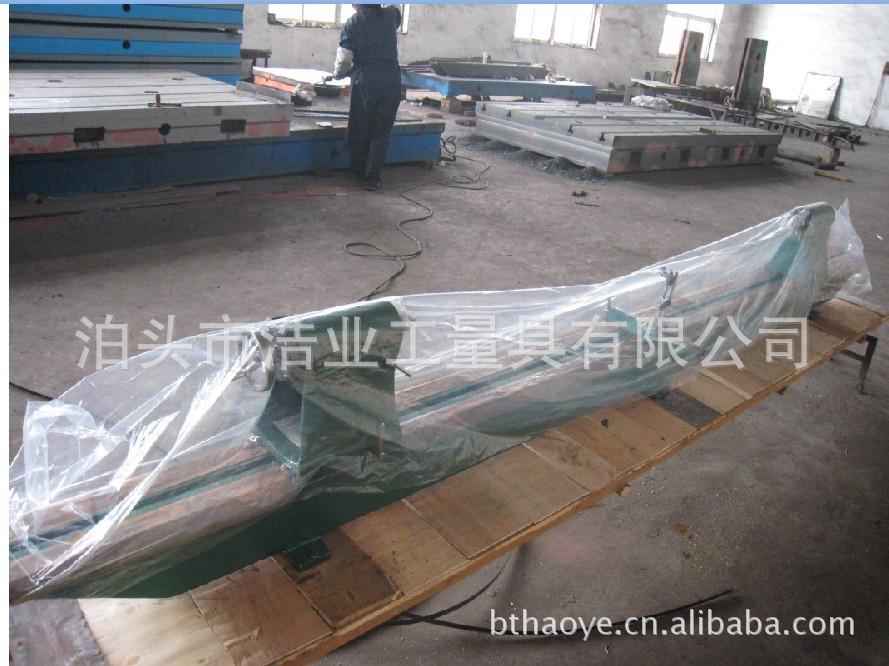 20110714033357846m8tp