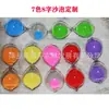 Reloj de arena de vidrio de borosilicato de alto contenido con burbuja puntiaguda de 8 caracteres, temporizador de 3-30 minutos, burbuja de arena, vesícula de arena, accesorios de reloj de arena
