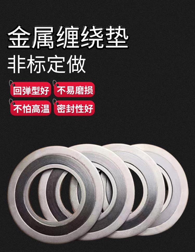 详情页_02.jpg