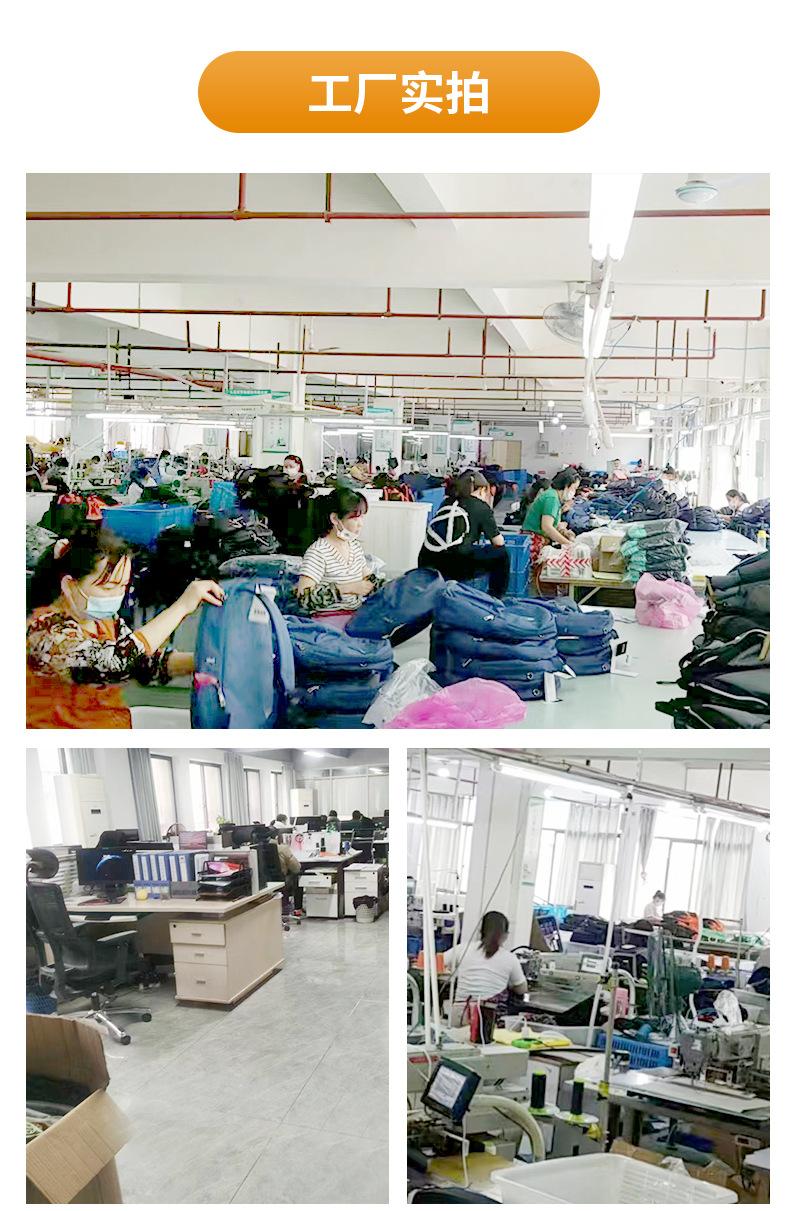 国庆教育机构放假通知海报_22