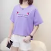 Ropa de Tallas Grandes para Mujeres de Mediana Edad y Mayores, Nueva Camiseta de Manga Corta para Mujeres de Tallas Grandes, Adelgazante para 120 kg, que Oculta el Vientre, Top para Rejuvenecer la Apariencia