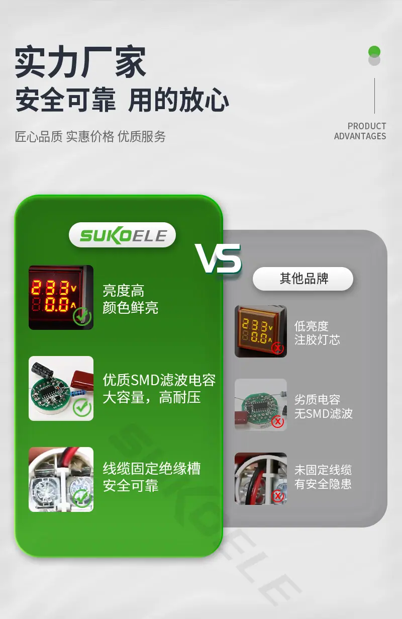 详情页_08.jpg