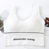 Chaleco de Espalda para Belleza Deportiva Envolviendo el Pecho Ropa Exterior A Prueba de Golpes Ropa Interior de Yoga para Mujer Talla Extra Grande Ropa Exterior Versátil Tirantes para Mujer Sin Tirantes