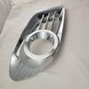 Adequado para Toyota 2012-2014 Hilux Vigo Capa de Farol de Neblina Peças Externas ABS Galvanizadas para Proteger os Faróis de Neblina Dianteiros