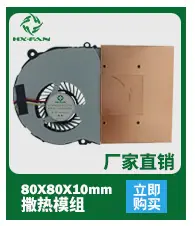 热卖推荐.jpg