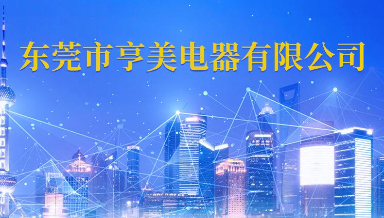 微信图片_20221207133545