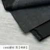 Forro moldado com revestimento de resina, forro rígido, forro de gola, forro de peito, forro de cintura, forro adesivo, forro termofusível, forro adesivo para roupas Acessórios para vestuário