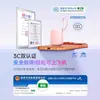 Batería Externa UrBrand3C Certificada de Súper Gran Capacidad Mini 20,000 mAh con Cable Integrado Carga Súper Rápida Personalización