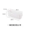 Cesto de Armazenamento de Utensílios Diversos em Estilo Japonês Caixa de Armazenamento de Cosméticos e Lanches para Mesa de Trabalho Armazenamento para Casa Cozinha Banheiro Caixa de Armazenamento de Plástico