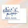 Tarjeta de Cumpleaños Feliz, Floristería, Flores, Pasteles, Regalos, Recuerdos, Postales, Tarjetas de Felicitación de Bendición, Tarjetas de Mensaje Decorativas